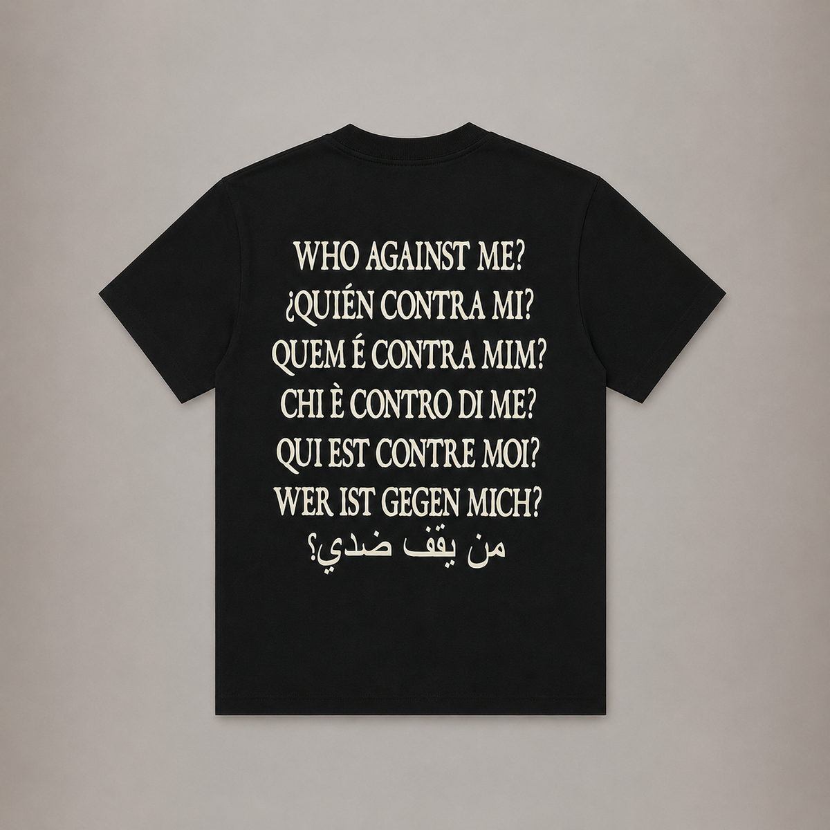 WHO AGAINST ME TEE